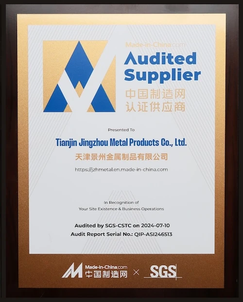 ISO quality system certificate