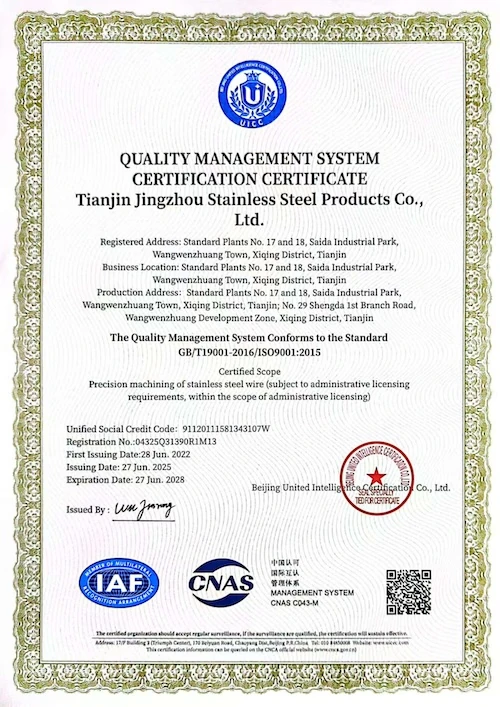 ISO quality system certificate