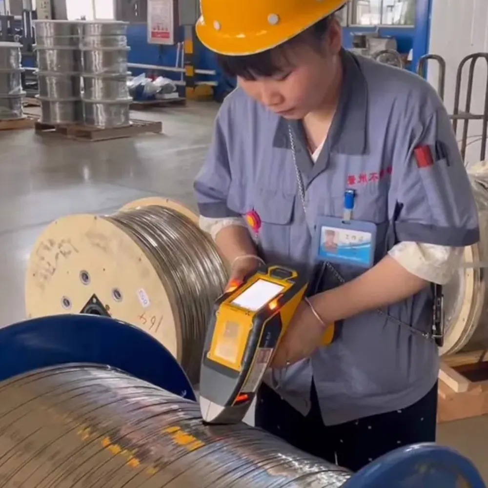 check straightness, twist, surface, and delivery form